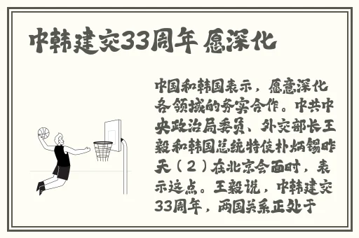 亚洲国产成人精品女人九九九成人家庭影院